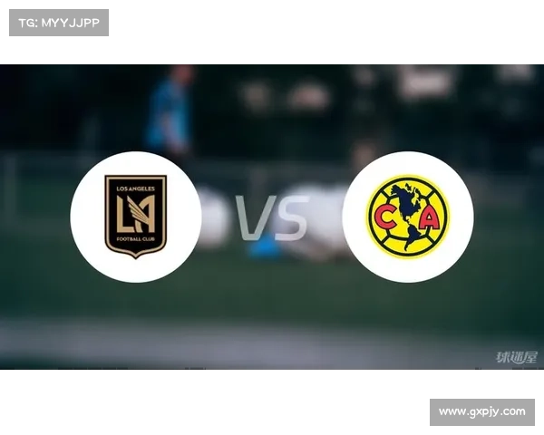 洛杉矶FC发布世俱杯专属球衣 金色徽章象征冠军荣耀