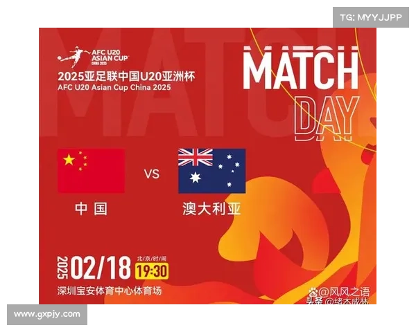 中国棒球队U12亚洲杯小组赛三战全胜 展现强劲实力