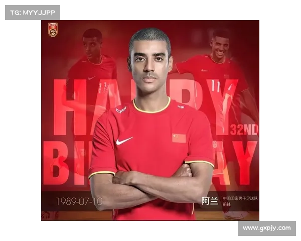 归化球员阿兰自由身重返中超加盟青岛海牛再战顶级联赛